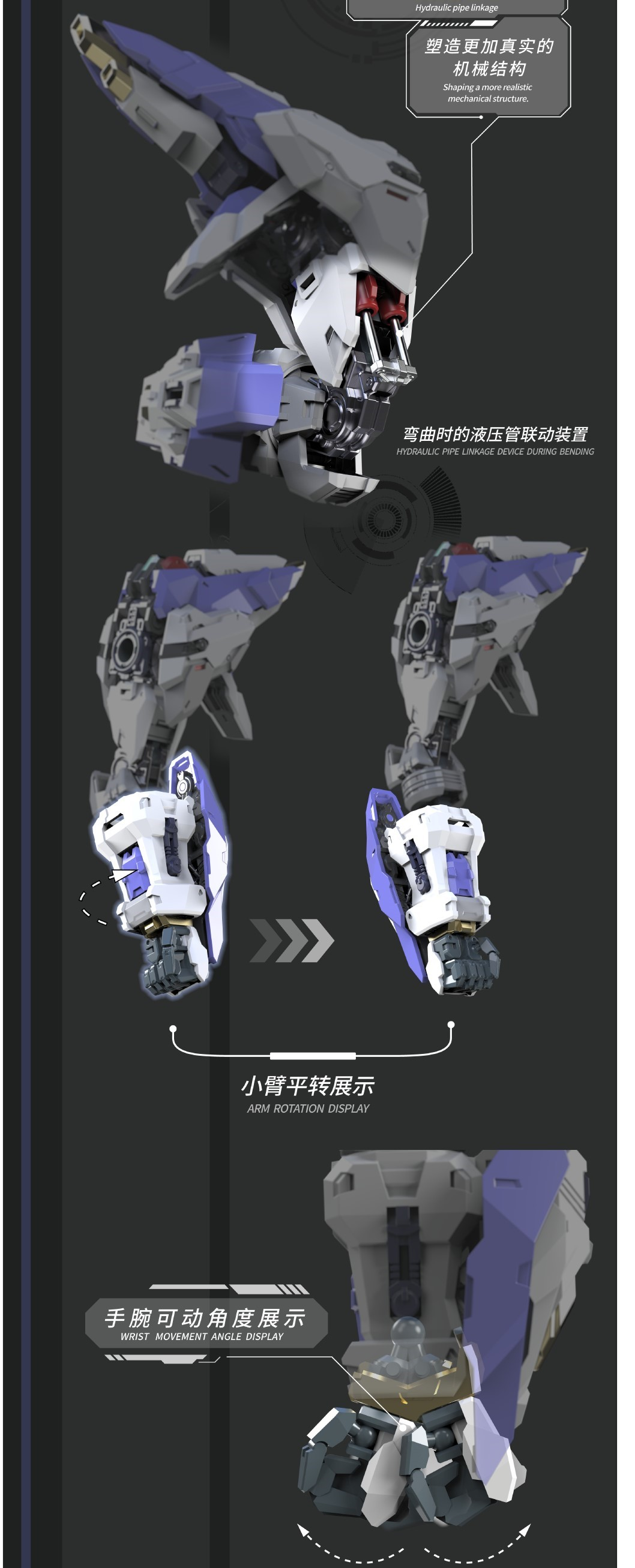 Vientiane Fusion - 02 - Meteor with Maintenance Base and Support Unit Model Kit