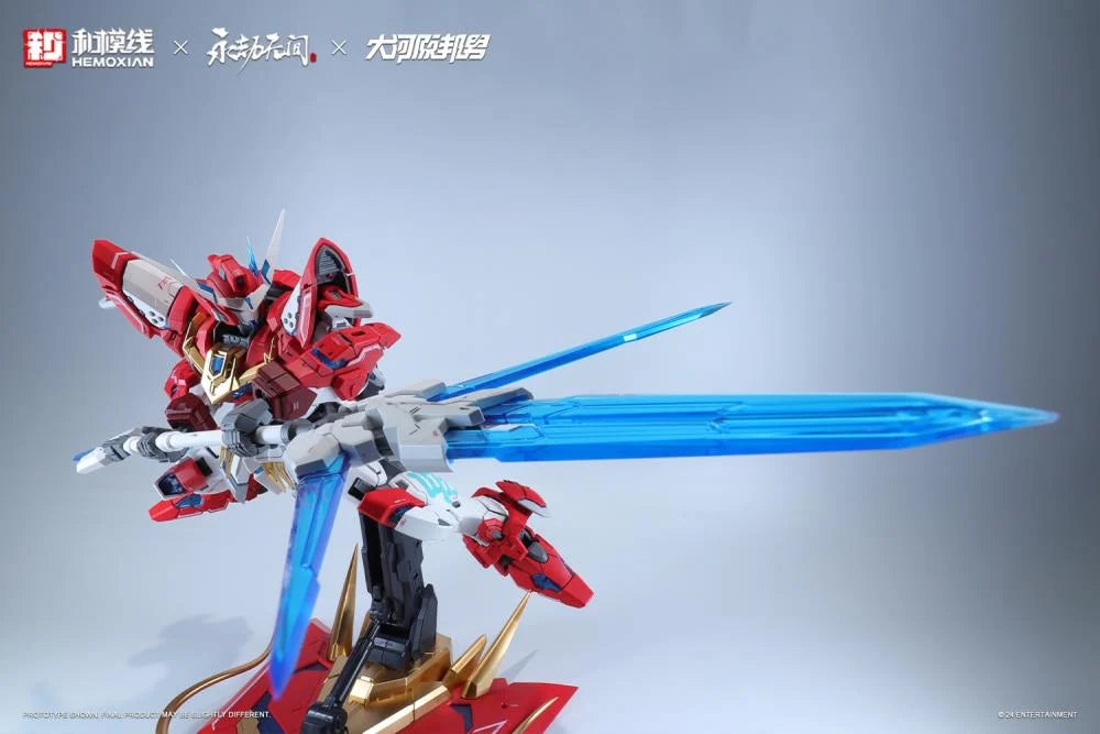 Naraka Bladepoint Yueshan (Yinglong) Armor (Standard Ver.) 1/15 Scale Model Kit