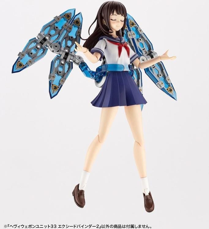 M.S.G. Modeling Support Goods Heavy Weapon Unit 33 Exceed Binder 2 (Reissue)