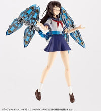 M.S.G. Modeling Support Goods Heavy Weapon Unit 33 Exceed Binder 2 (Reissue)