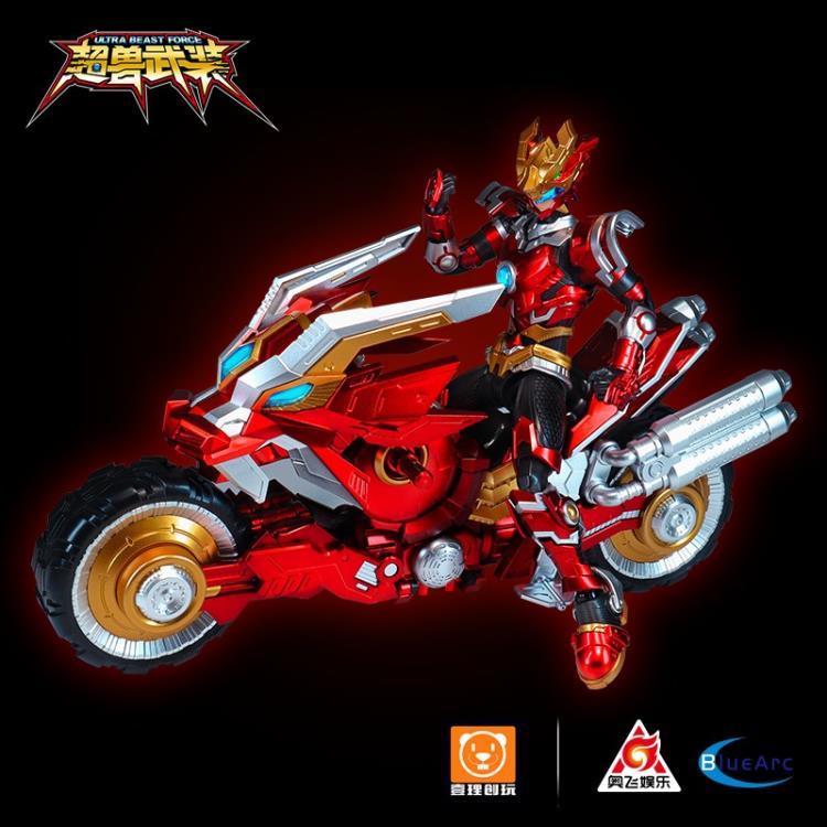 RevEvolution Super Beast Fire Armor Lin Fei & Phantom Lin Flash Model Kit