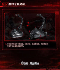 Wolf-Mastiff Force Karas Samurai 1/9 Scale Action Figure (With Bonus)