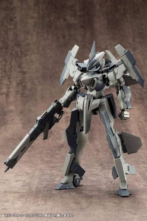 M.S.G. Modeling Support Goods Weapon Unit 01 Burst Railgun