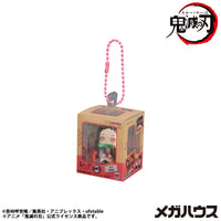 Demon Slayer Kimetsu no Yaiba Look Up Miniature Collection Box of 4 Figures