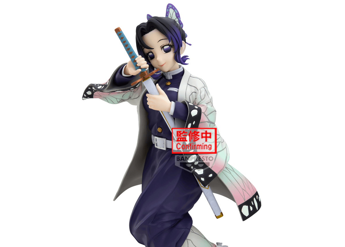 Demon Slayer Kimetsu no Yaiba Glitter & Glamours II Shinobu Kocho Figure