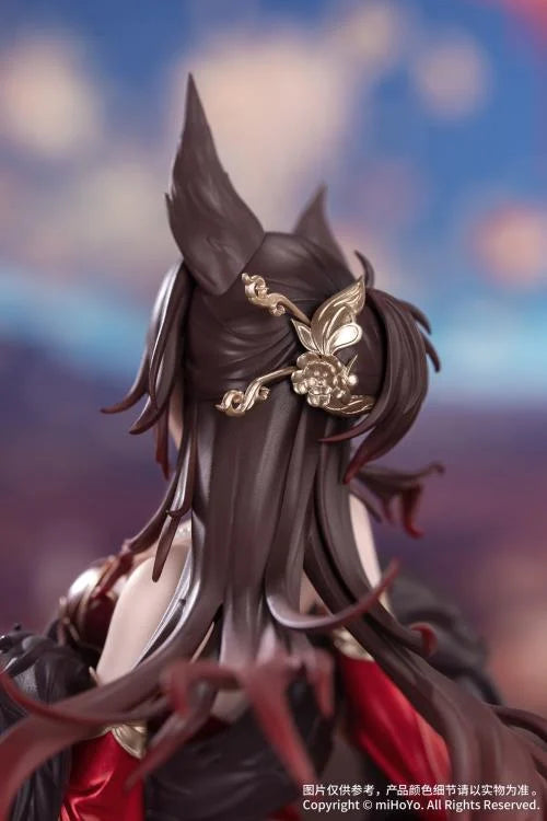 Honkai Star Rail Gift+ Fugue (Star Luck Amass Fortunes Ver.) 1/8 Scale Figure