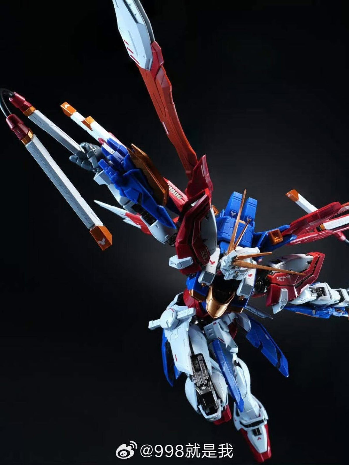 Explosive Model God Gundam (Metal Build-Style) 1/100 Scale Model Kit