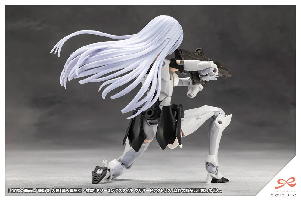 Sousai Shojo Teien Kuon Yakushiji (Maria Kagaribi Costume Ver.) (Dreaming Style Blizzard Actress) 1/10 Scale Model Kit