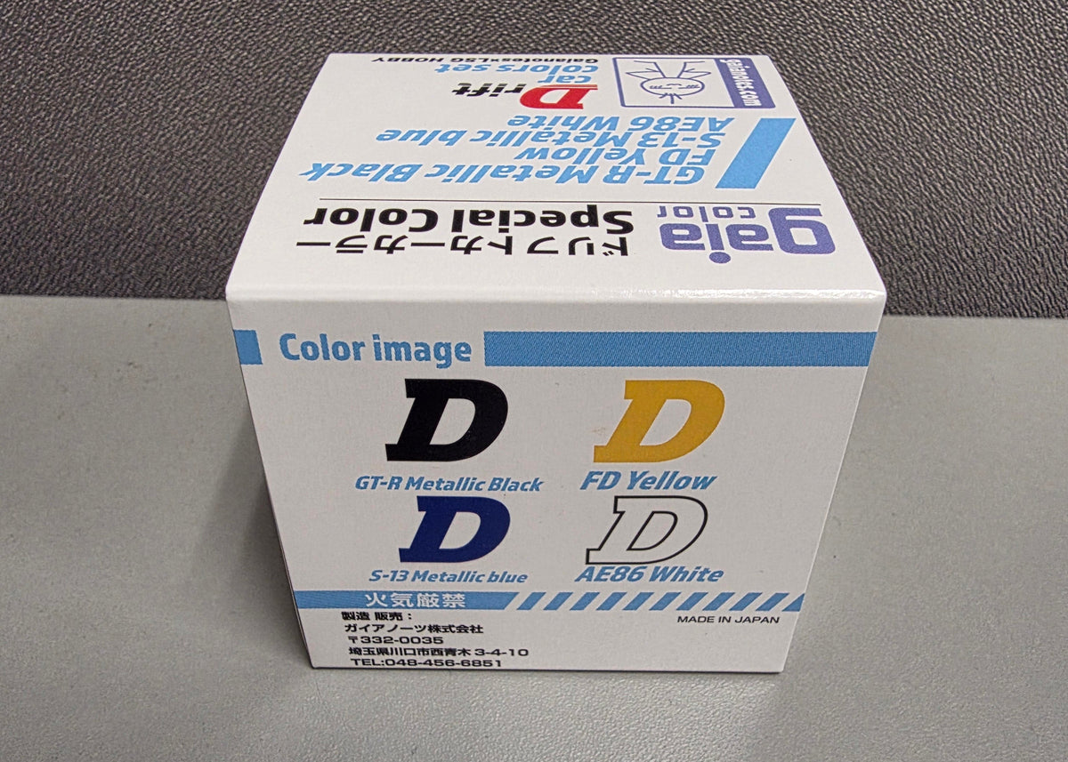 Gaianotes Driftcar Color Set (15ml)