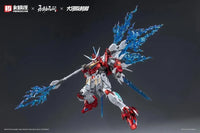 Naraka Bladepoint Yueshan (Yinglong) Armor (Deluxe Ver.) 1/15 Scale Model Kit