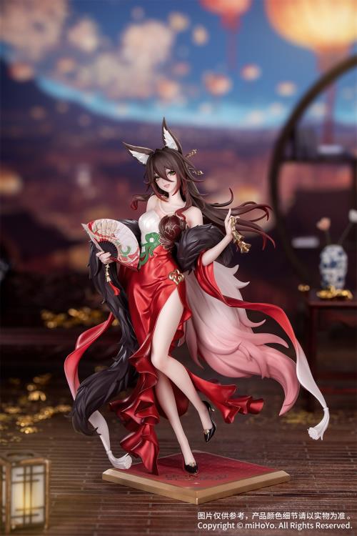 Honkai Star Rail Gift+ Fugue (Star Luck Amass Fortunes Ver.) 1/8 Scale Figure