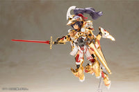 Frame Arms Girl Durga (Gold Ritter) Model Kit
