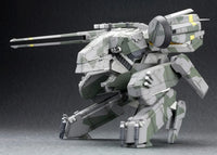 Metal Gear Solid Metal Gear Rex 1/100 Scale Model Kit