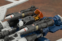 Zoids Highend Master Model RZ-045 Salamander 1/72 Scale Model Kit