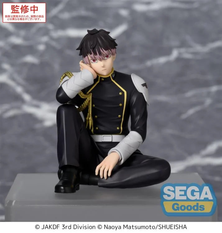 Kaiju No. 8 Gen Narumi Premium Perching Figure