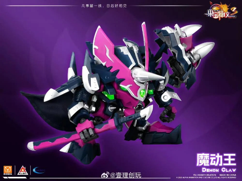 Fruity Robo Demon Claw Model Kit