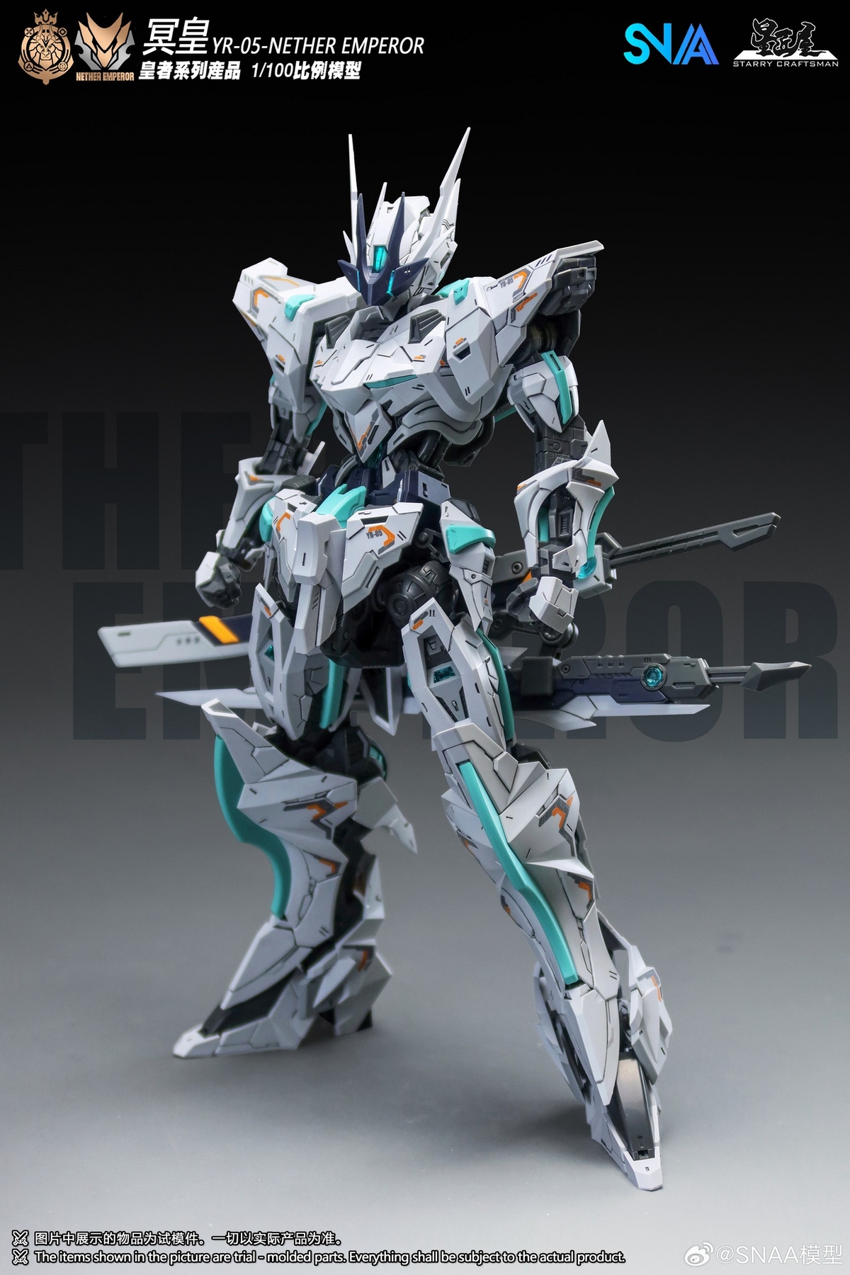 SNAA Royal Series YR-05 Nether Emperor A.P Type 1/100 Scale Model Kit