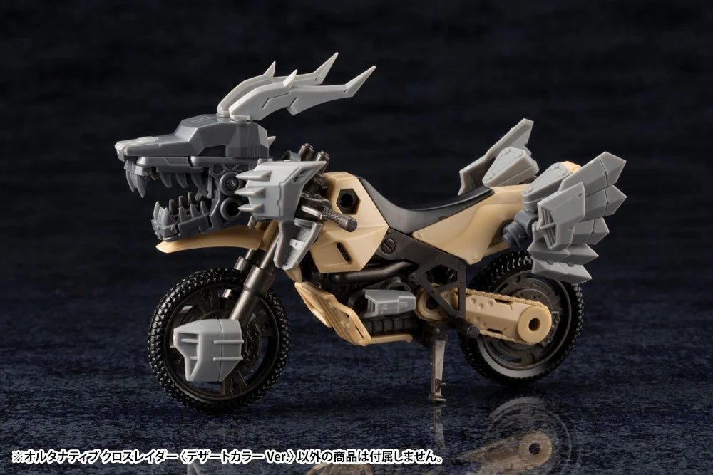 Hexa Gear Alternative Cross Raider (Desert Color Ver.) 1/24 Scale Model Kit