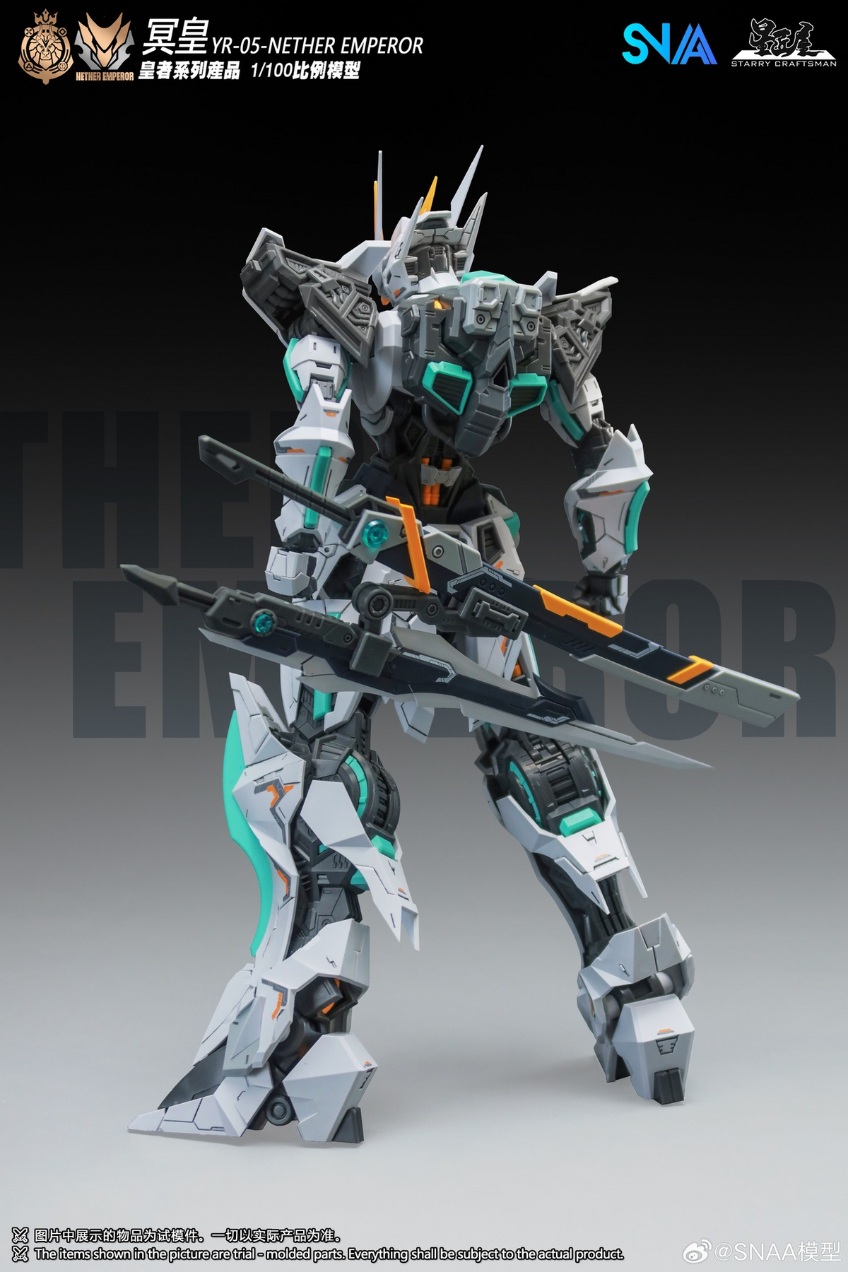SNAA Royal Series YR-05 Nether Emperor A.P Type 1/100 Scale Model Kit