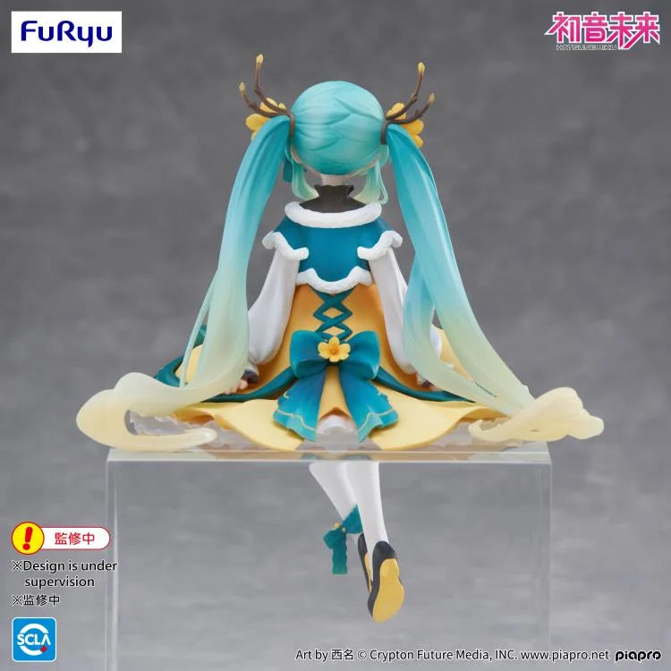 Vocaloid Hatsune Miku (2025 Chinese New Year Ver.) Noodle Stopper Figure