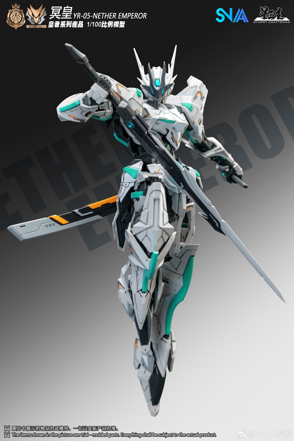 SNAA Royal Series YR-05 Nether Emperor A.P Type 1/100 Scale Model Kit