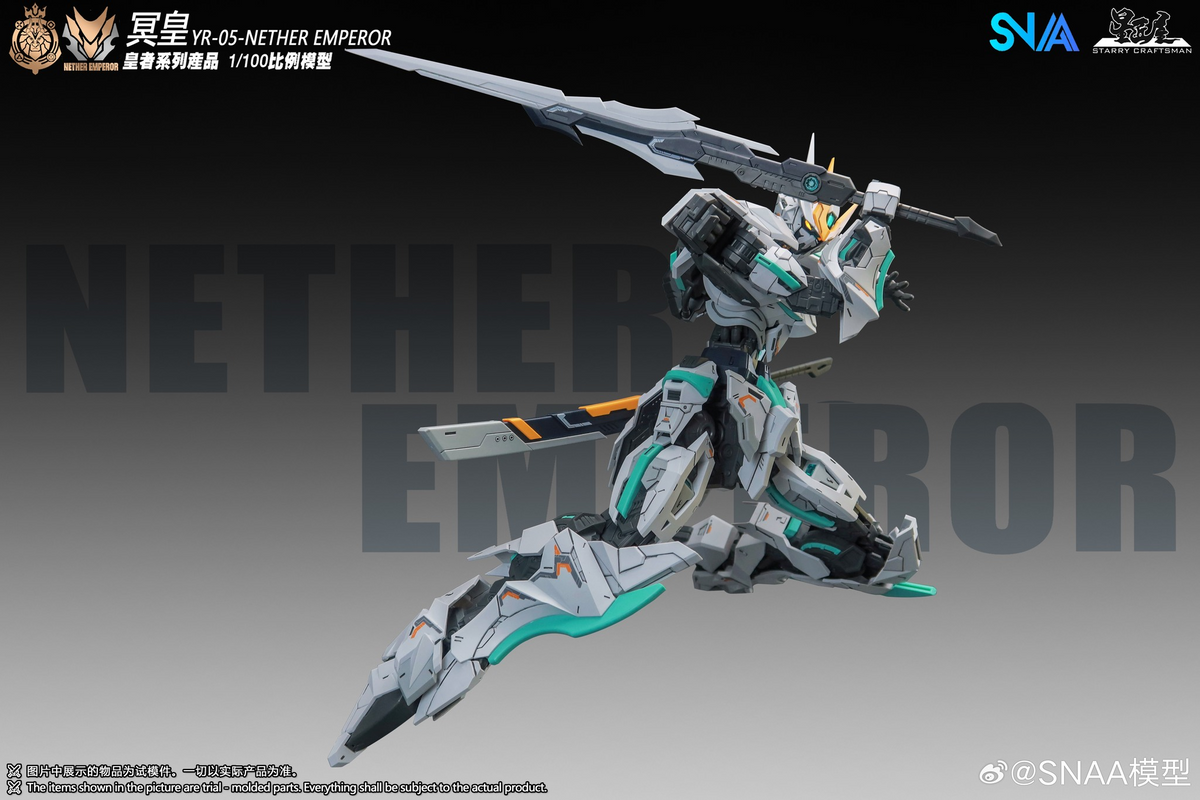 SNAA Royal Series YR-05 Nether Emperor A.P Type 1/100 Scale Model Kit
