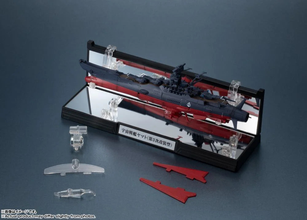Be Forever Yamato REBEL 3199 Kikan-Taizen Star Blazers 3199 (Third Remodeling Type) 1/2000 Scale Model