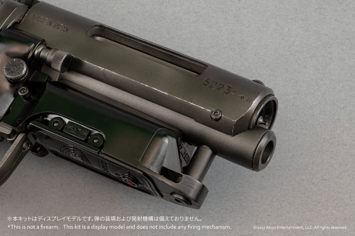 Blade Runner 2049 Deckard's Blaster Model Kit