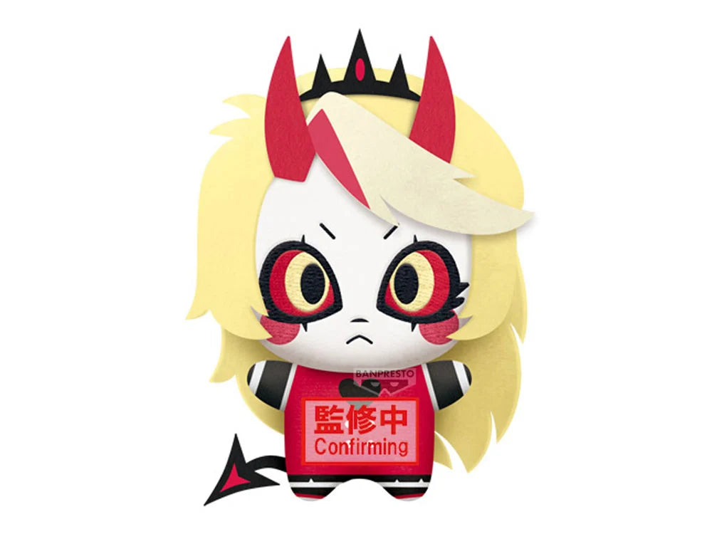 Hazbin Hotel Chibigurumi Vol. 4 Charlie Morningstar (Battle Ver.) Plush