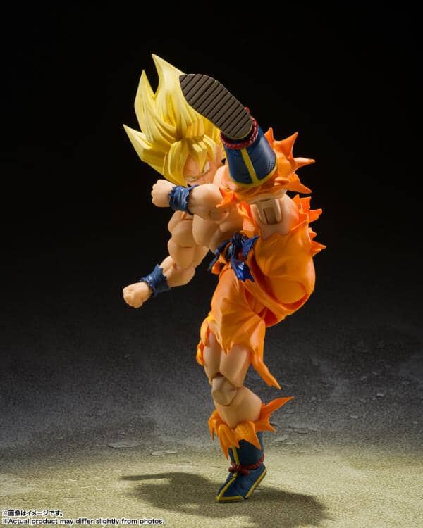Dragon Ball Z S.H.Figuarts Super Saiyan Goku (Legendary Super Saiyan) Action Figure