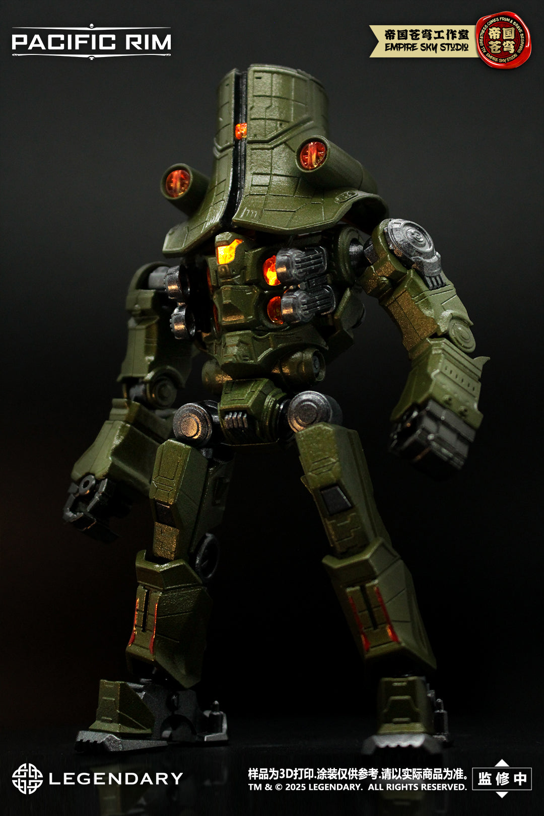 Empire Sky Studio Pacific Rim Cherno Alpha Model Kit