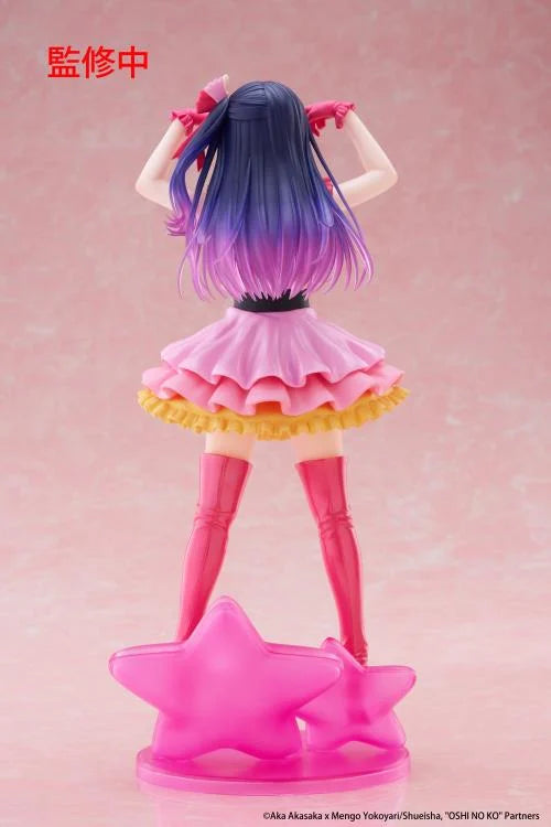 Oshi no Ko T-Most Ai Hoshino Figure