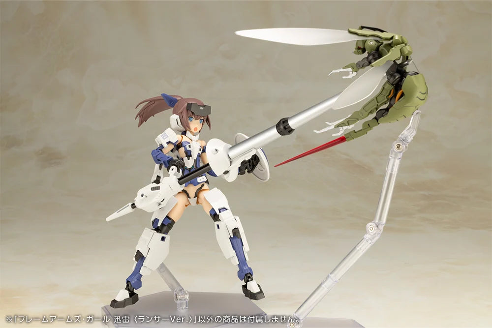 Frame Arms Girl Hexa Gear Jinrai (Lancer Ver.) Model Kit