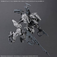 Armored Core VI Fires of Rubicon 30 Minutes Missions Weapon Set 06 Accessory Set