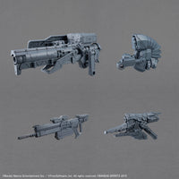 Armored Core VI Fires of Rubicon Arquebus Corporation VP-40S Locksmith Model Kit