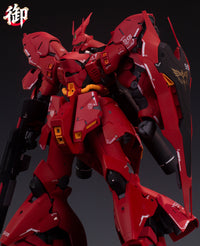 Real Great Saz Warrior 1/100 Scale Model Kit