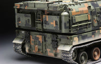 Meng 1/35 CHINESE PLZ05 155mm SELF-PROPELLED HOWITZER