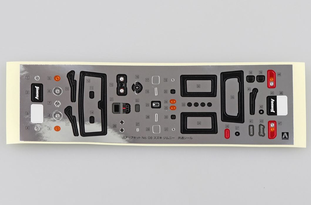 Aoshima 1/32 SNAP KIT #08-B Suzuki Jimny (Jungle Green)