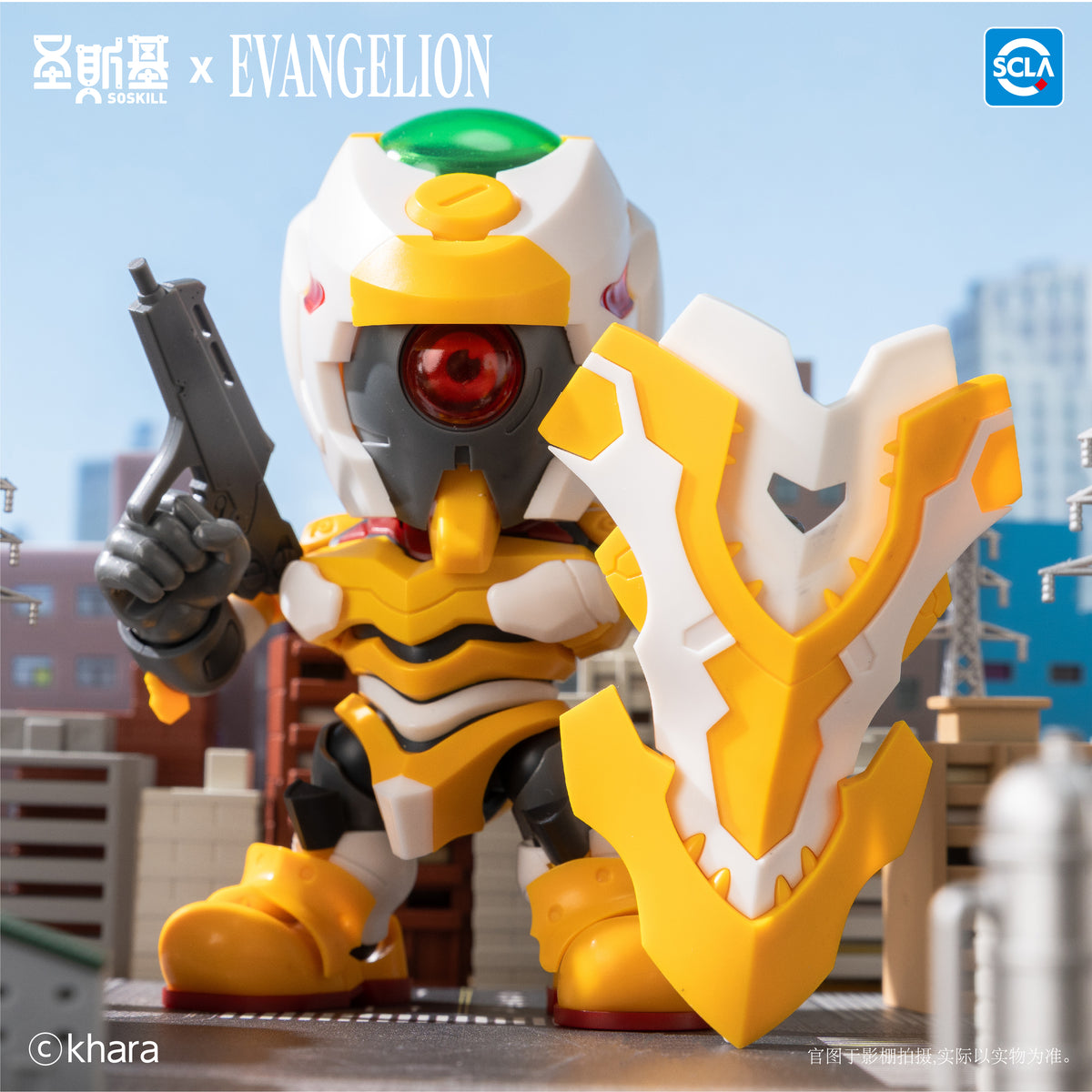 Rebuild of Evangelion Super Movable Assembly Box of 6 Random Figures