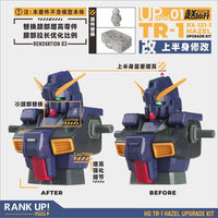 Apex Upgrade Set for TR-1 Hazel