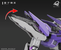 Frame Series TC-004 Star Abyss 1/100 Scale Model Kit