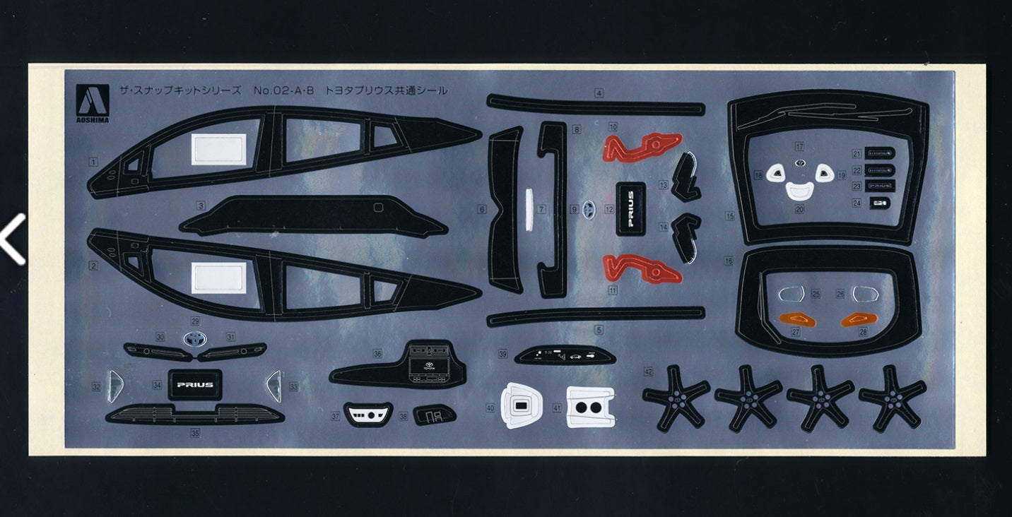 Aoshima 1/32 SNAP KIT #02-B Toyota PRIUS (Emotional Red)