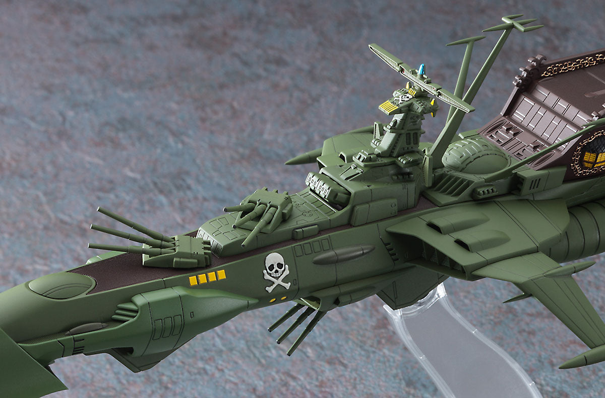 Hasegawa 1/2500 Space Pirate Battleship Arcadia