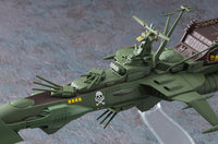 Hasegawa 1/2500 Space Pirate Battleship Arcadia