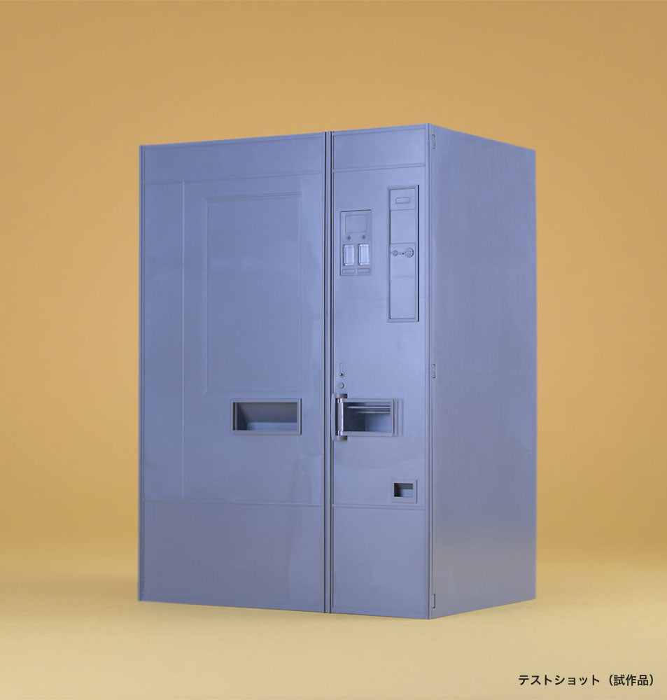 Hasegawa 1/12 Nostalgic Vending Machine Udon Soba