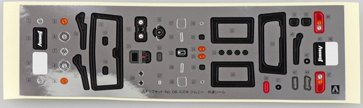 Aoshima 1/32 SNAP KIT #08-C Suzuki Jimny (Brisk Blue Metallic)