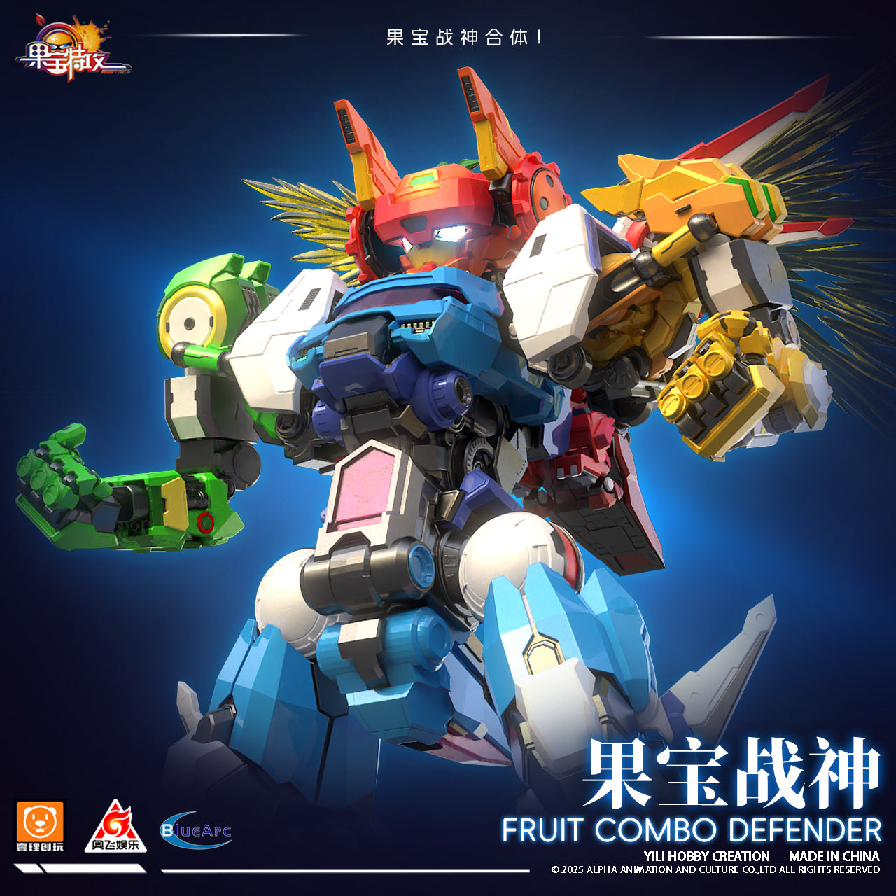 YILI - Fruity Robot 10 - Pino Flight Assemble Center Spacecraft