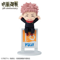 Jujutsu Kaisen Ochatomo Jujutsu Kaisen 5th Anniversary Box of 6 Random Figures
