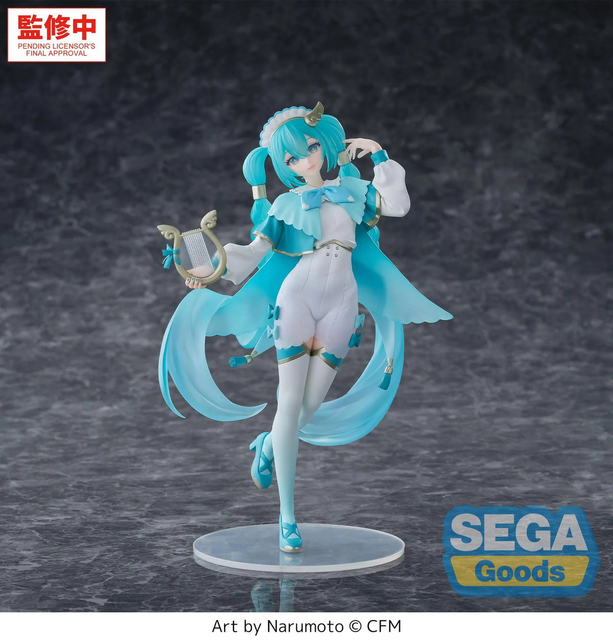 Vocaloid Luminasta Hatsune Miku (Wandering Minstrel Ver.) Figure