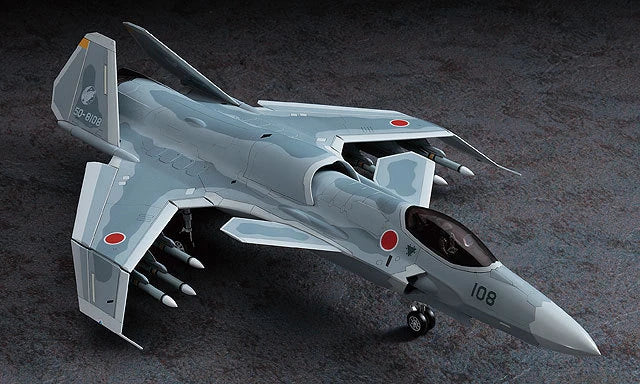 Ace Combat ASF-X Shinden II 1/72 Scale Model Kit